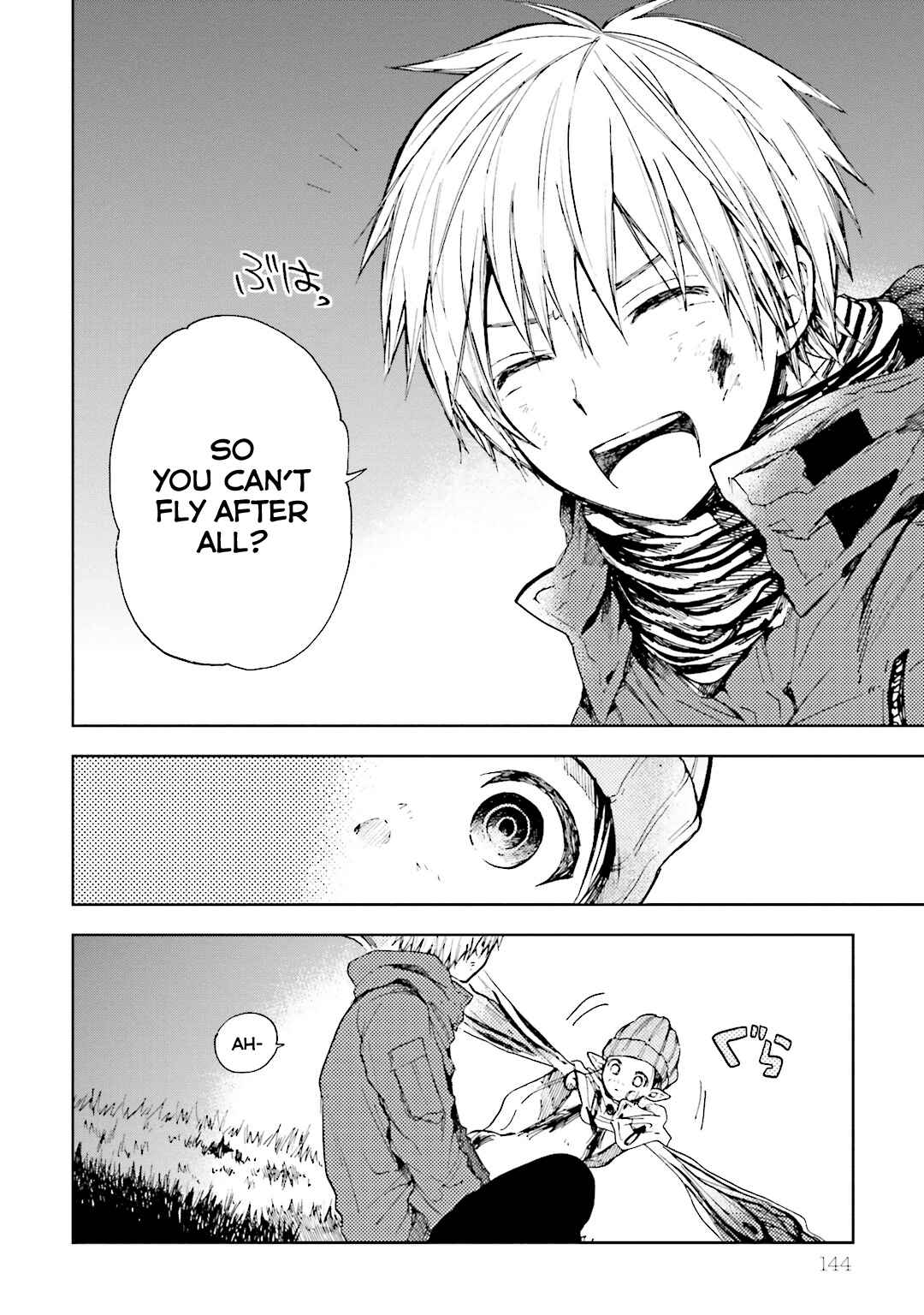 Page 22 Chapter 5 ogeha