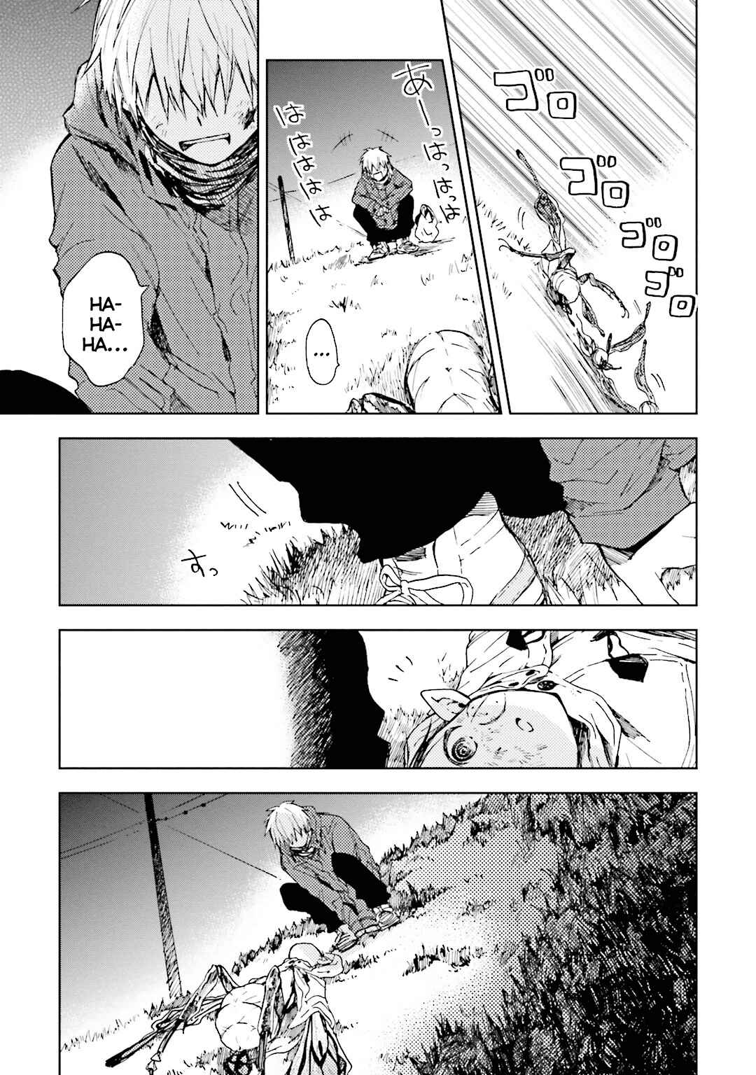 Page 23 Chapter 5 ogeha