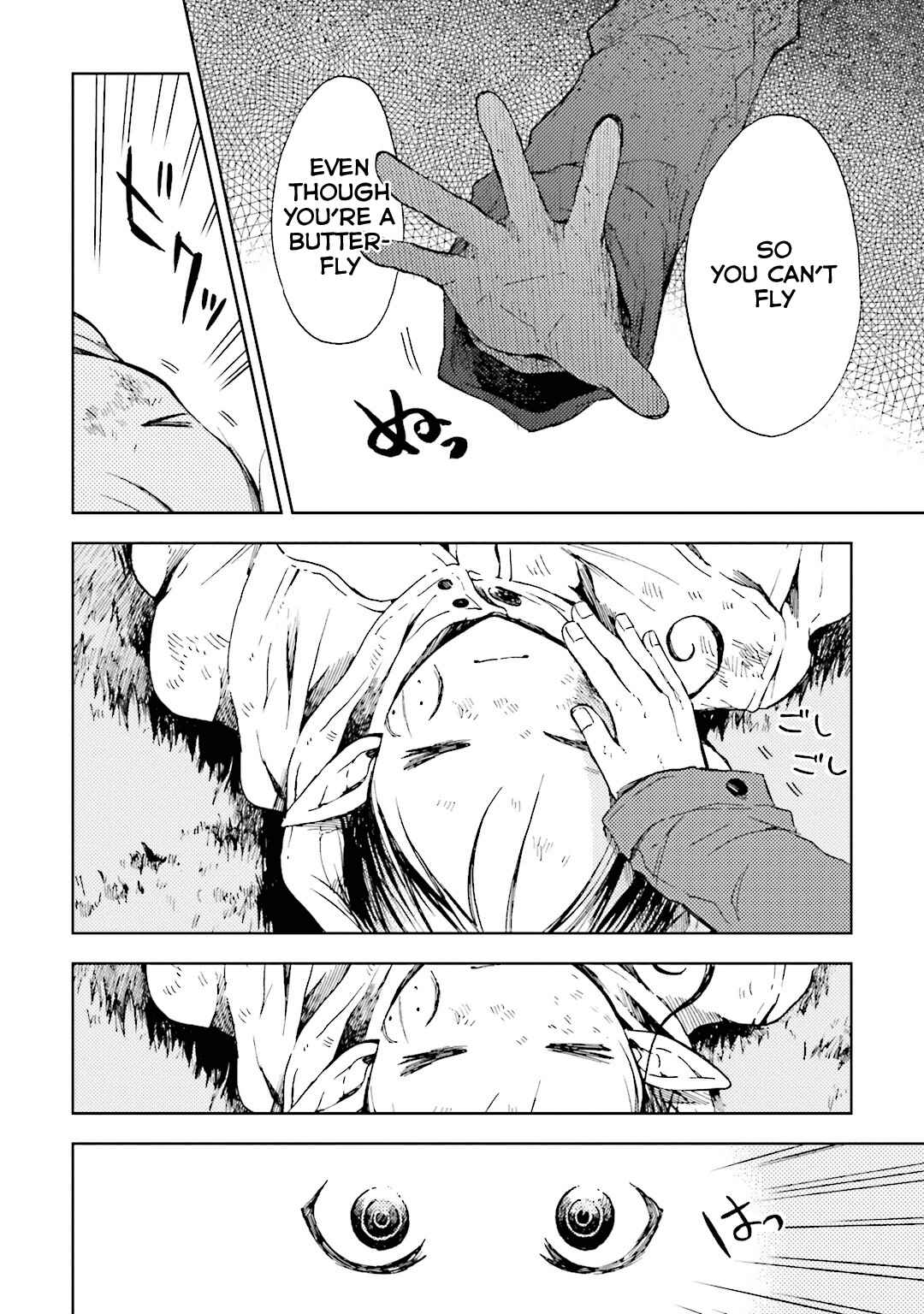 Page 24 Chapter 5 ogeha