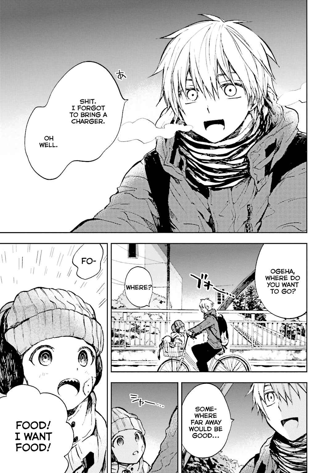 Page 5 Chapter 5 ogeha