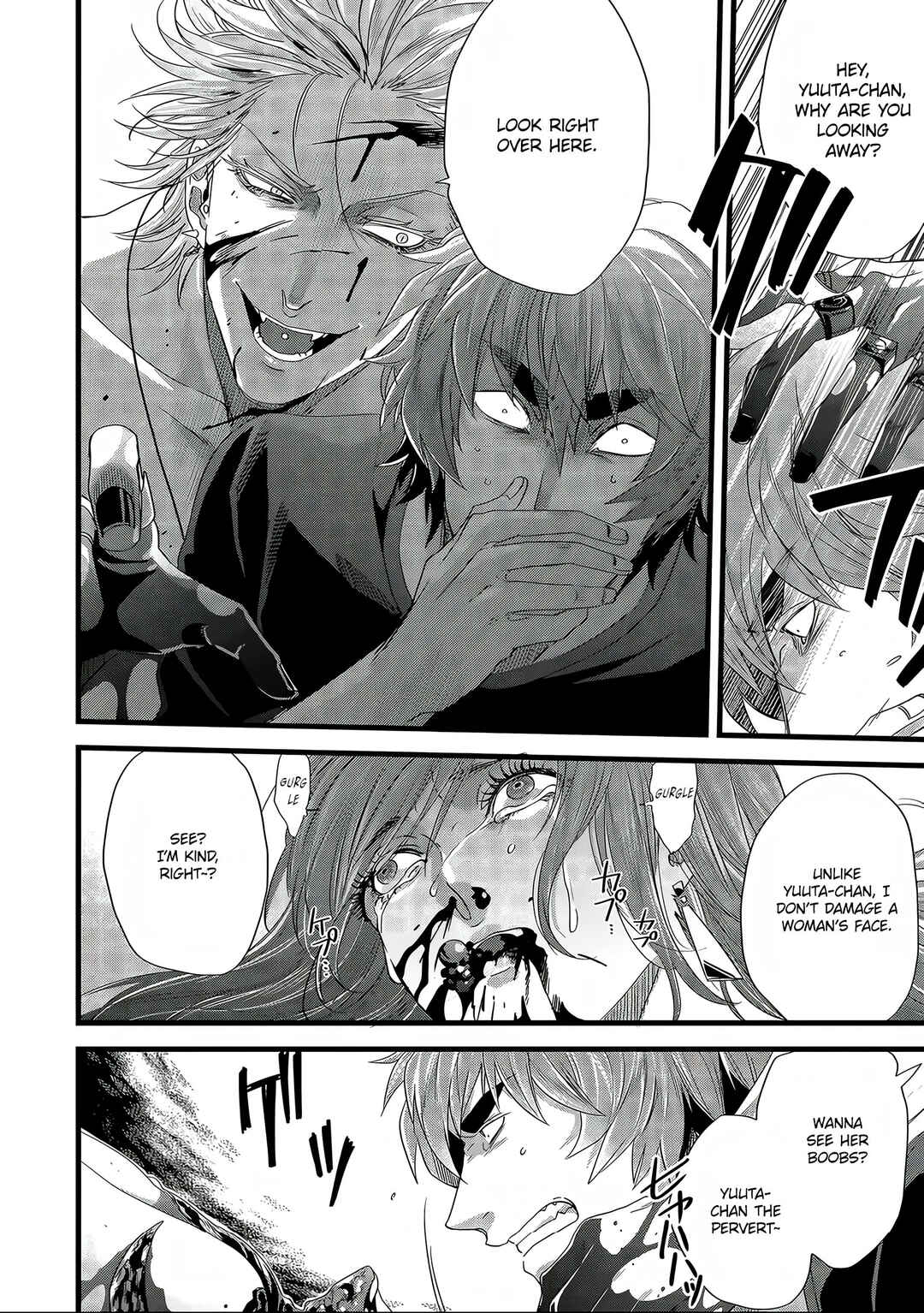 Page 12 Chapter 8 Satsukare