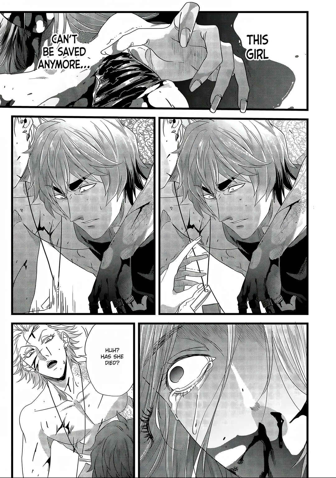 Page 13 Chapter 8 Satsukare