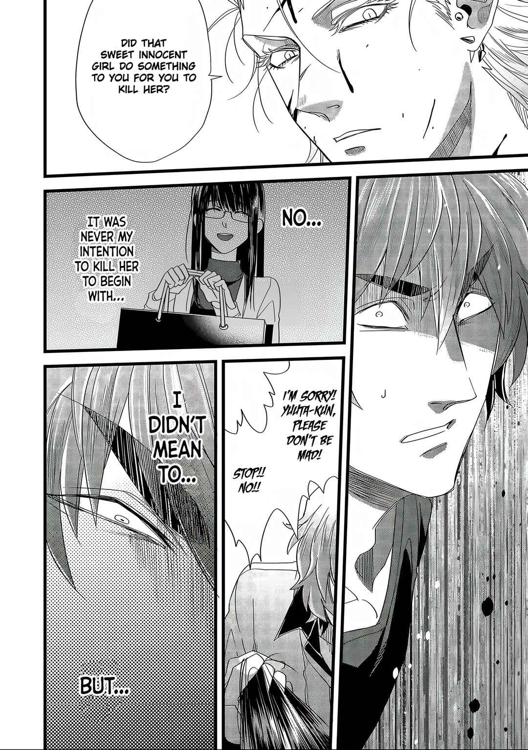 Page 16 Chapter 8 Satsukare