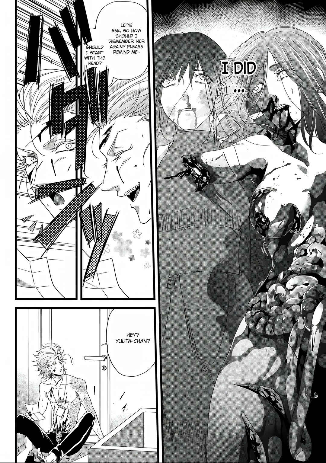 Page 17 Chapter 8 Satsukare