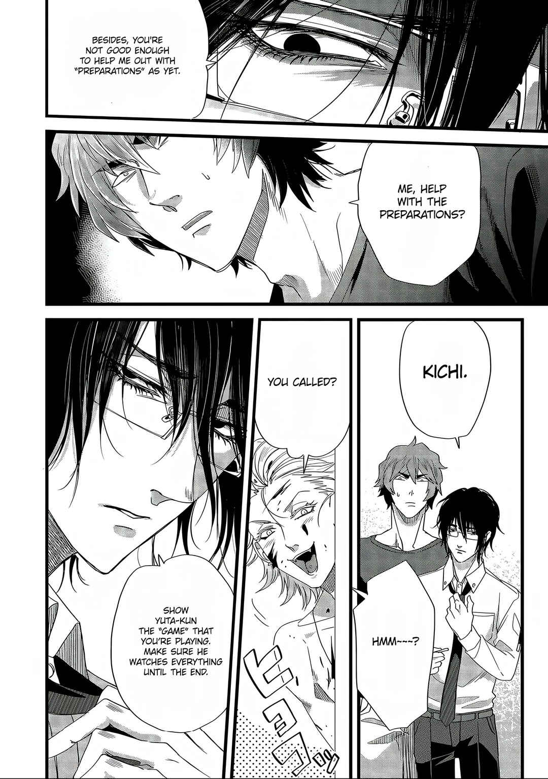 Page 6 Chapter 8 Satsukare