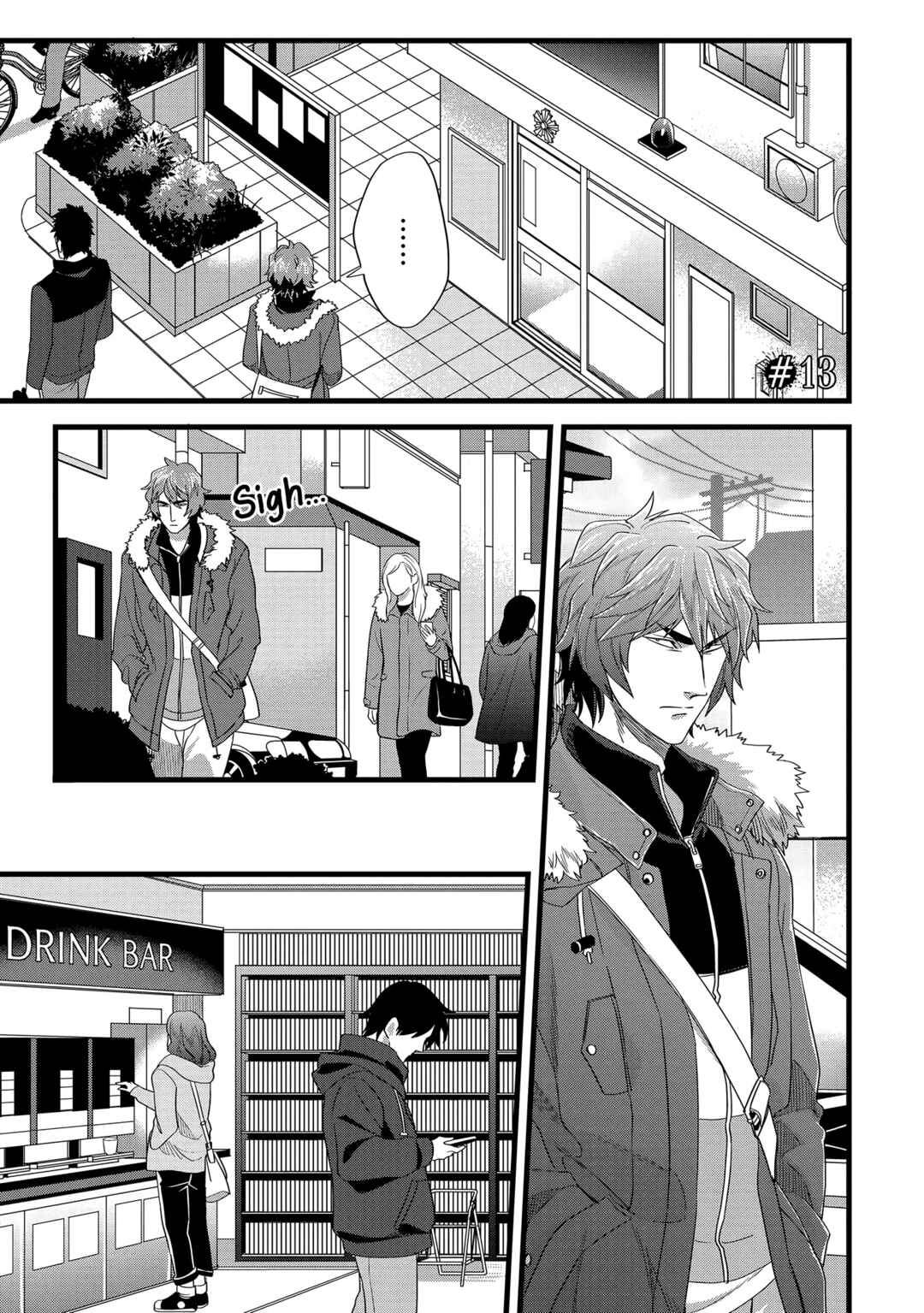 Page 1 Chapter 13 Satsukare