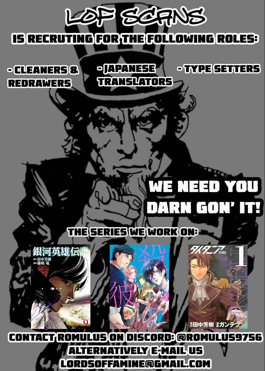 Page 18 Chapter 13 Satsukare
