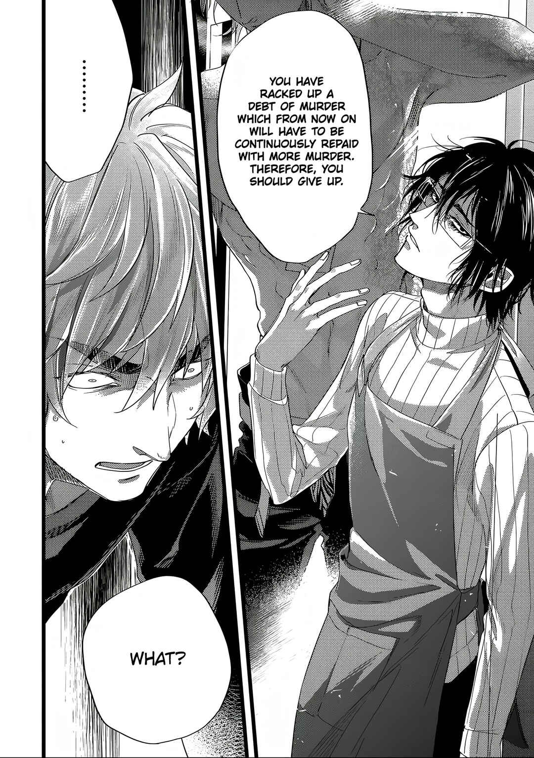 Page 10 Chapter 9 Satsukare