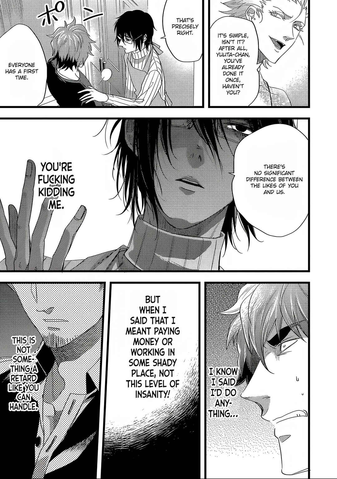 Page 11 Chapter 9 Satsukare