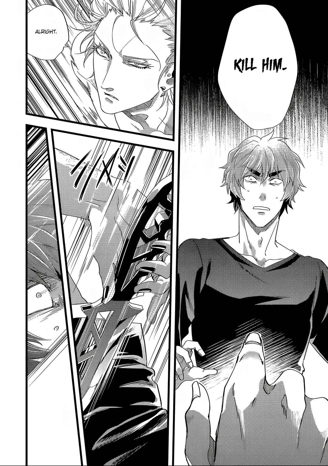 Page 14 Chapter 9 Satsukare