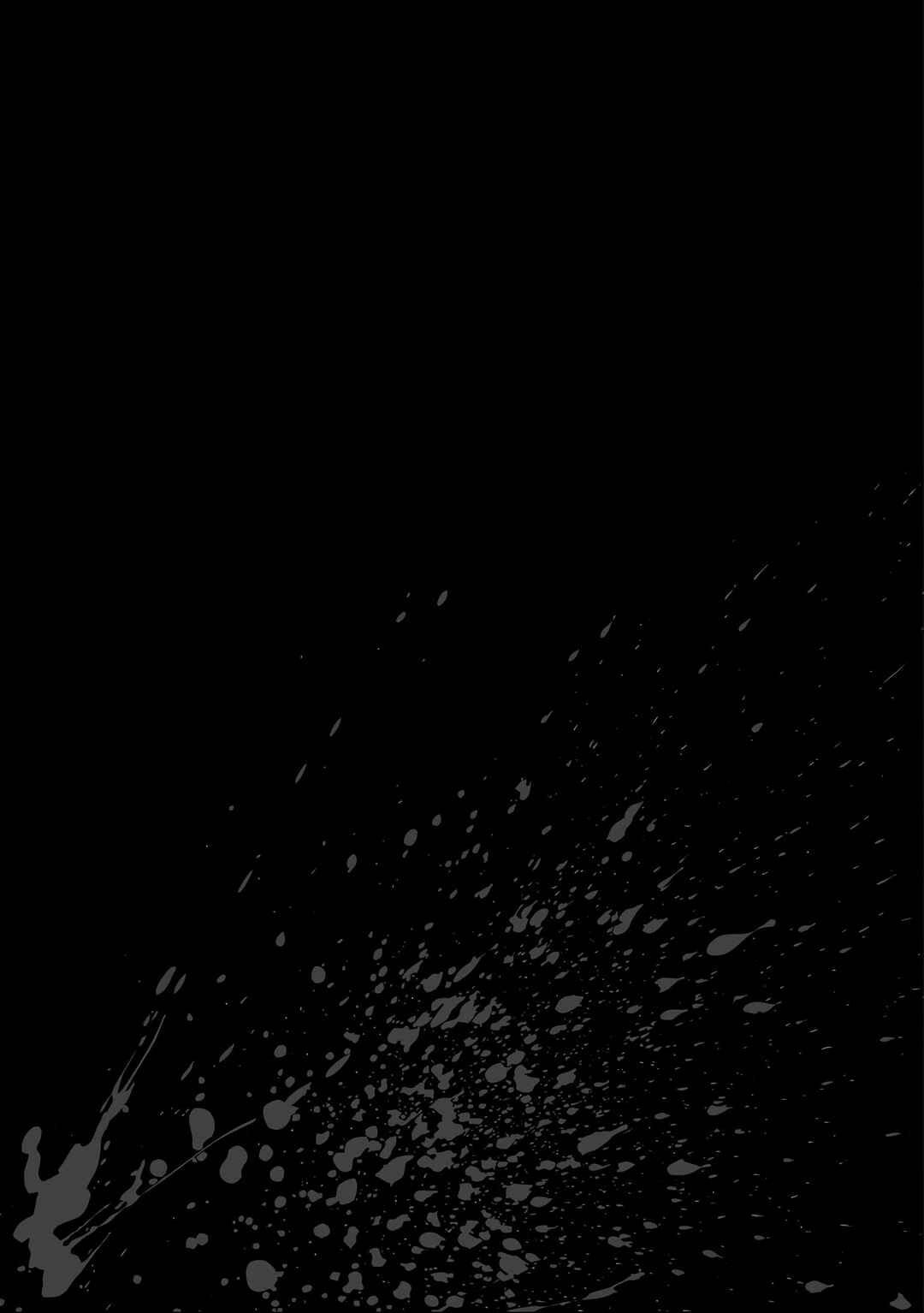 Page 17 Chapter 9 Satsukare