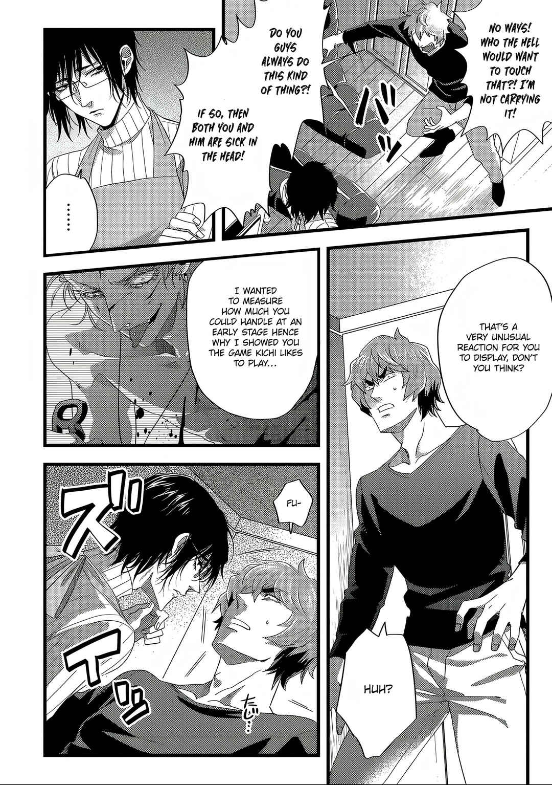 Page 4 Chapter 9 Satsukare