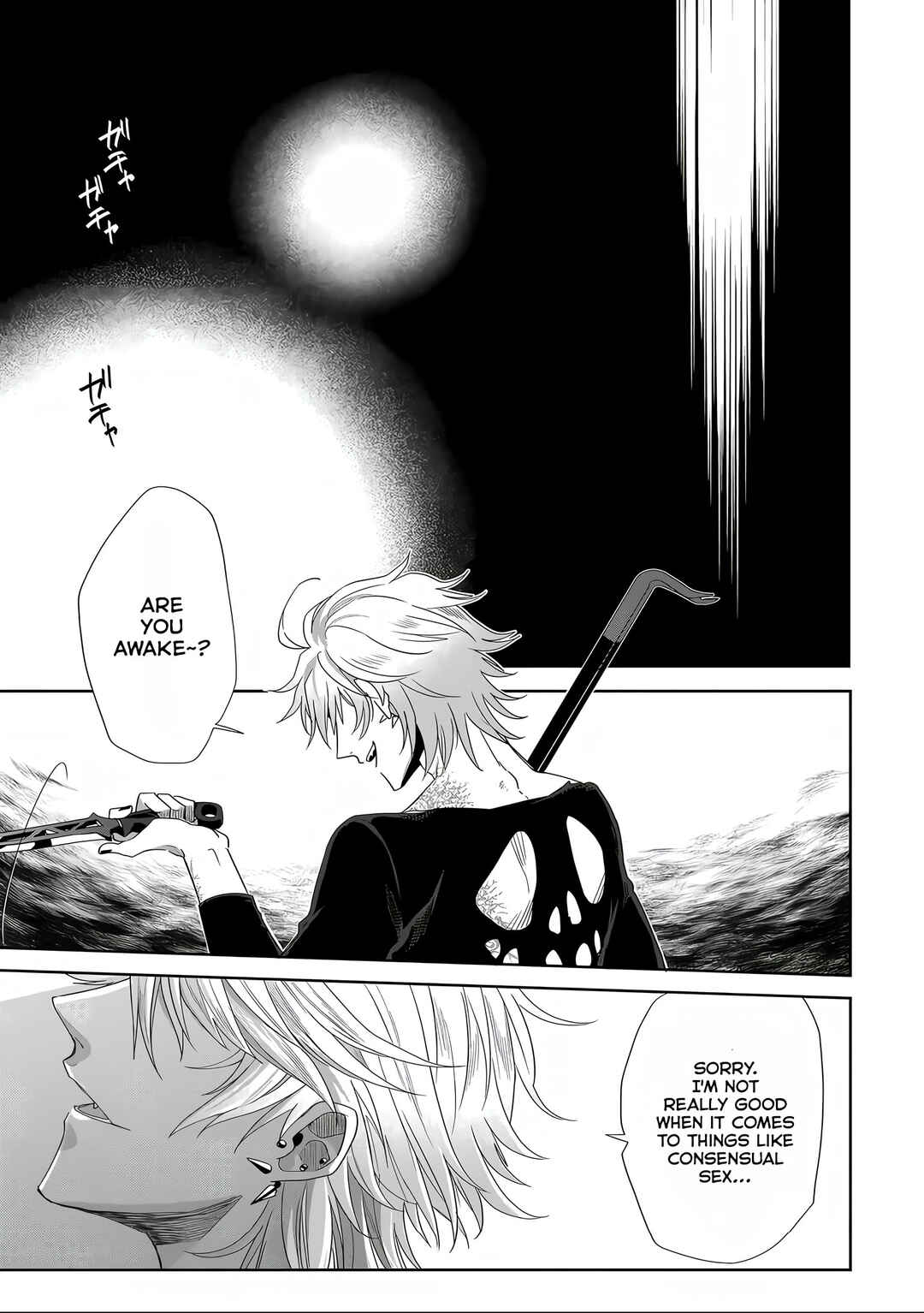 Page 11 Chapter 3 Satsukare