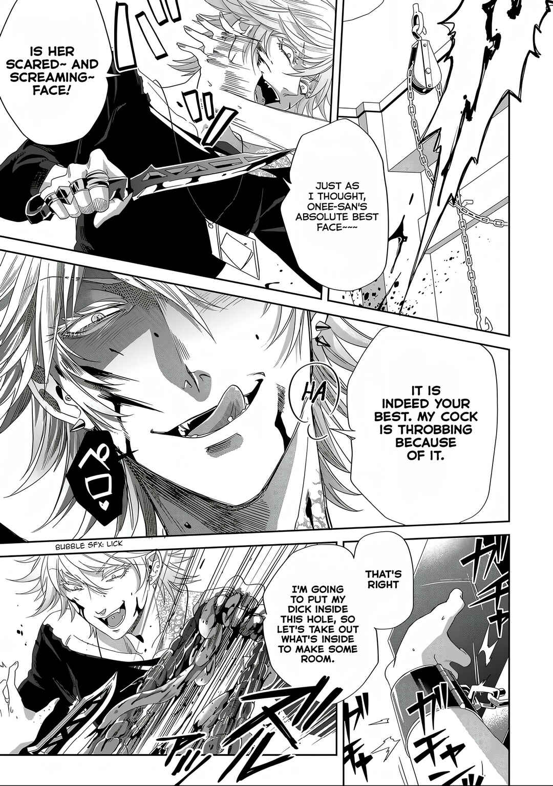 Page 15 Chapter 3 Satsukare