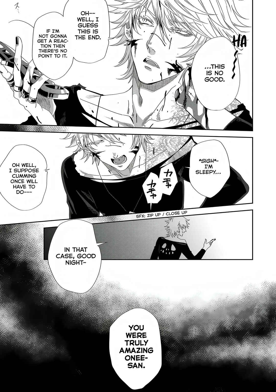 Page 21 Chapter 3 Satsukare