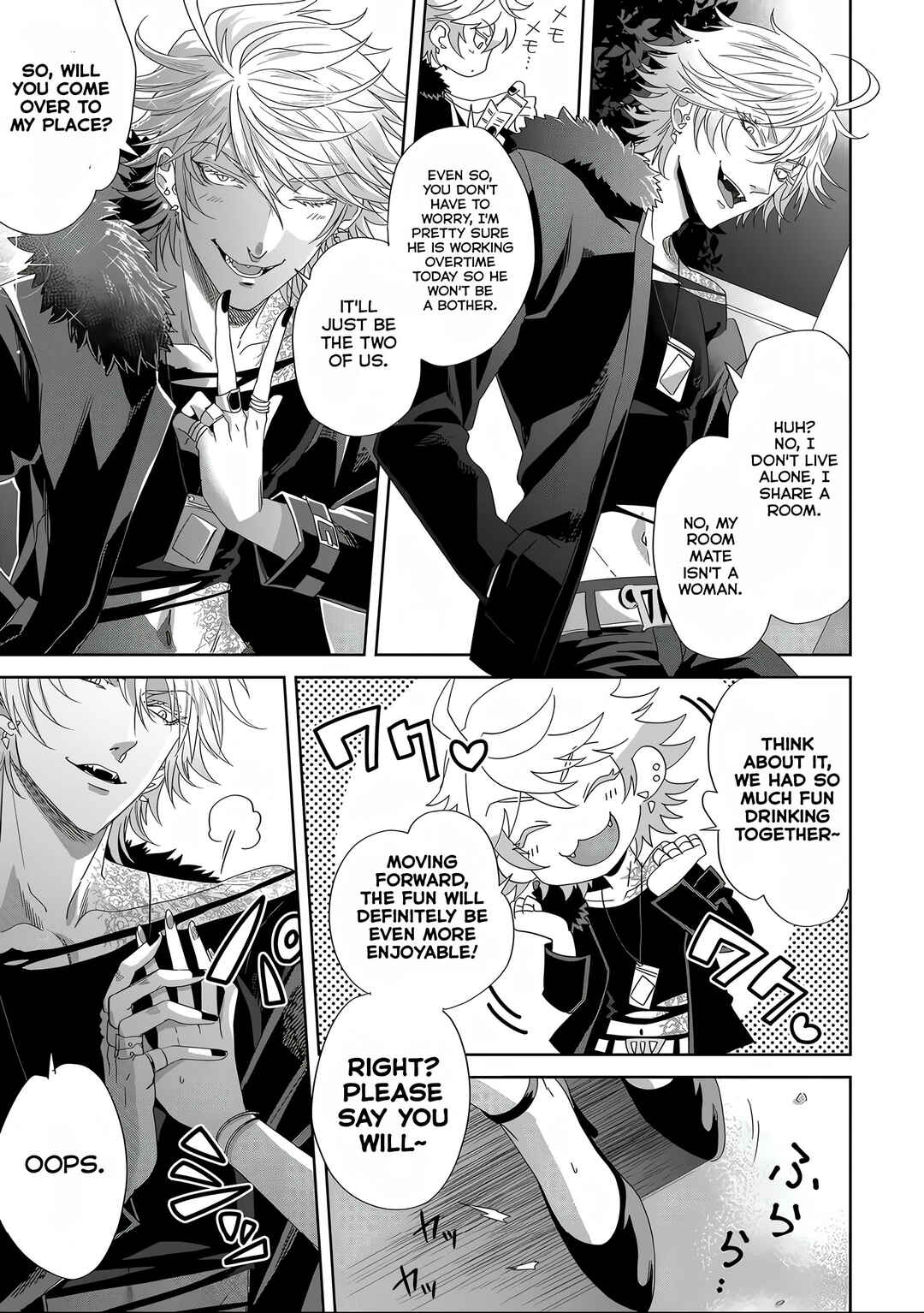 Page 7 Chapter 3 Satsukare