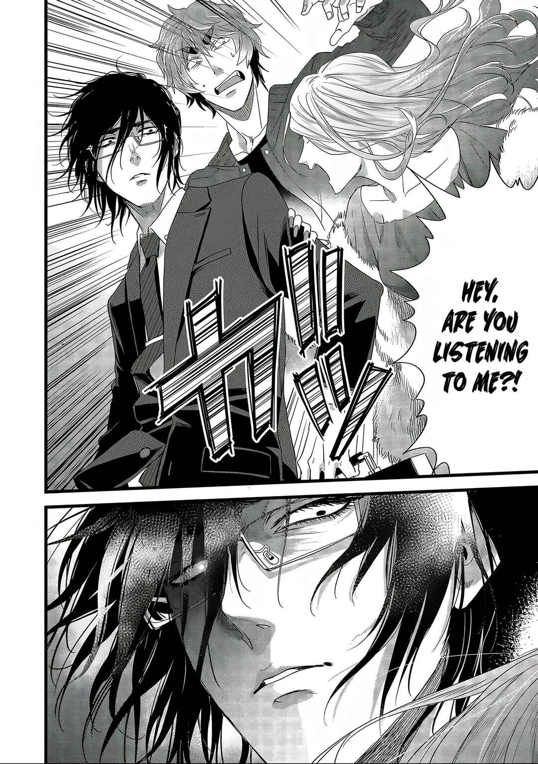 Page 12 Chapter 7 Satsukare