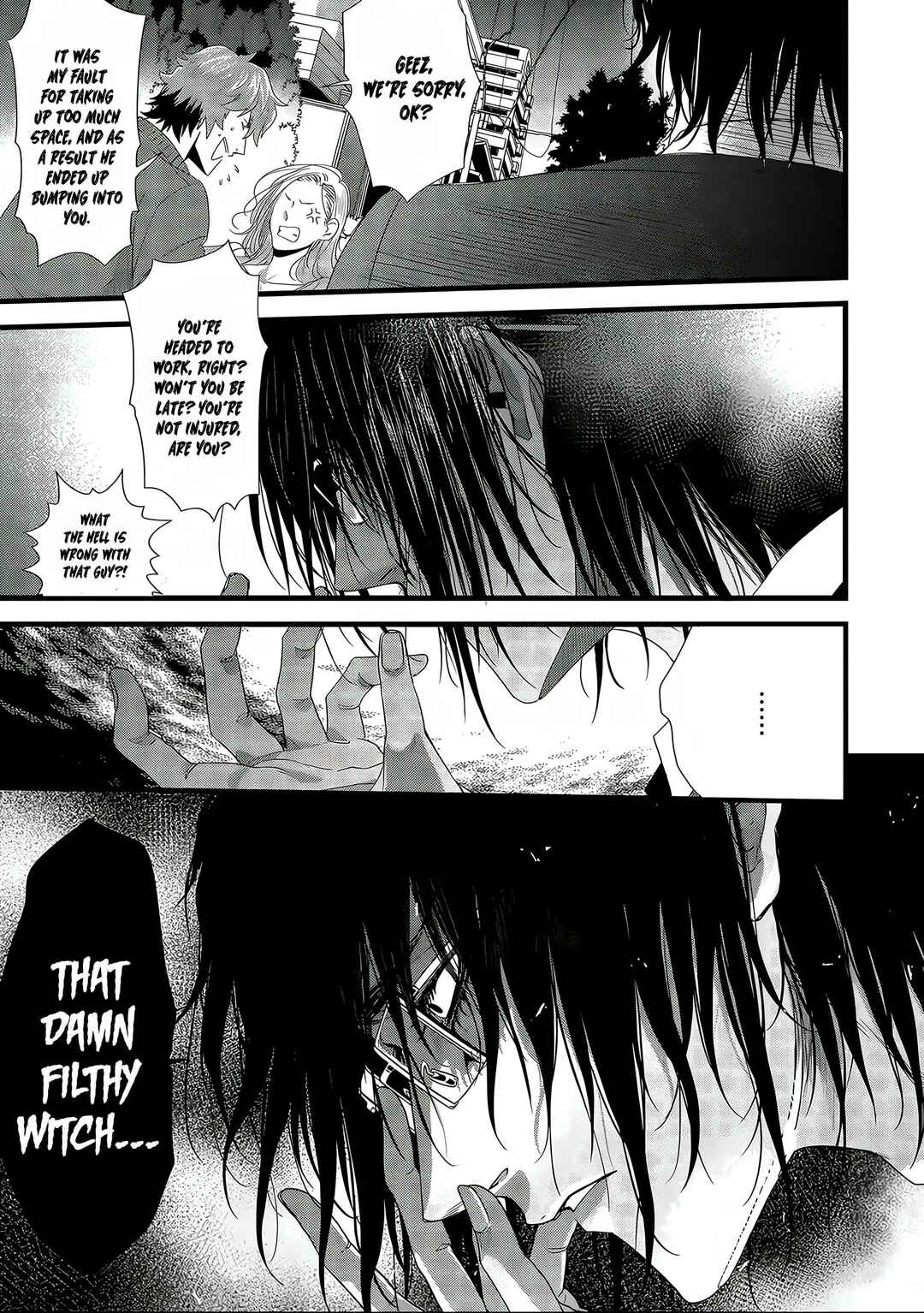 Page 13 Chapter 7 Satsukare