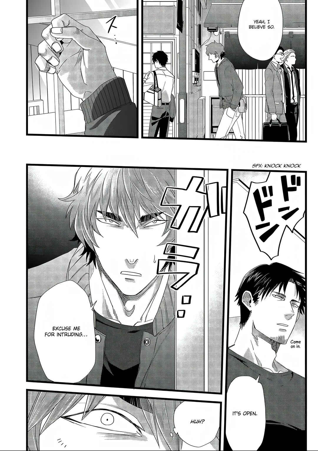 Page 2 Chapter 7 Satsukare
