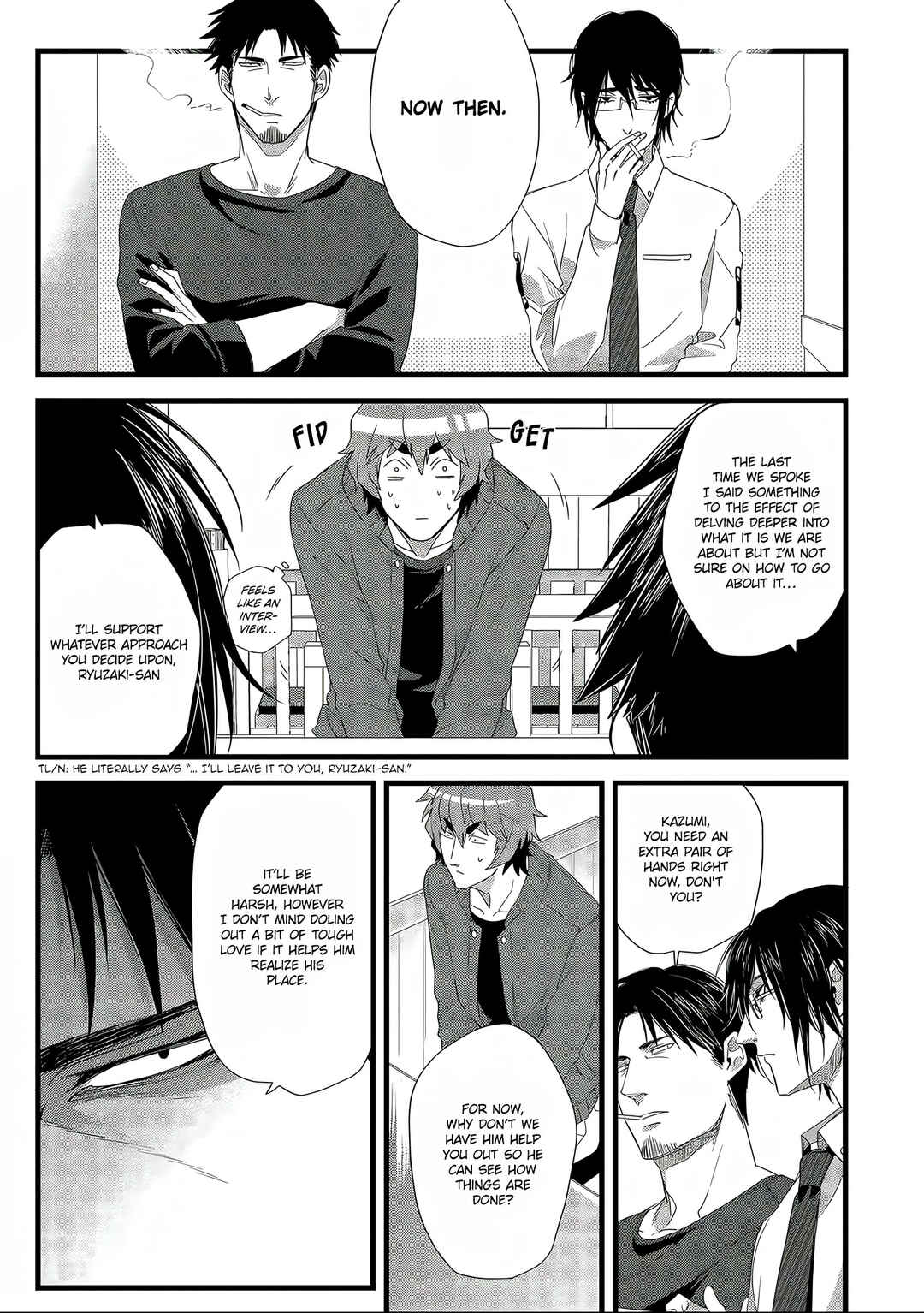 Page 5 Chapter 7 Satsukare