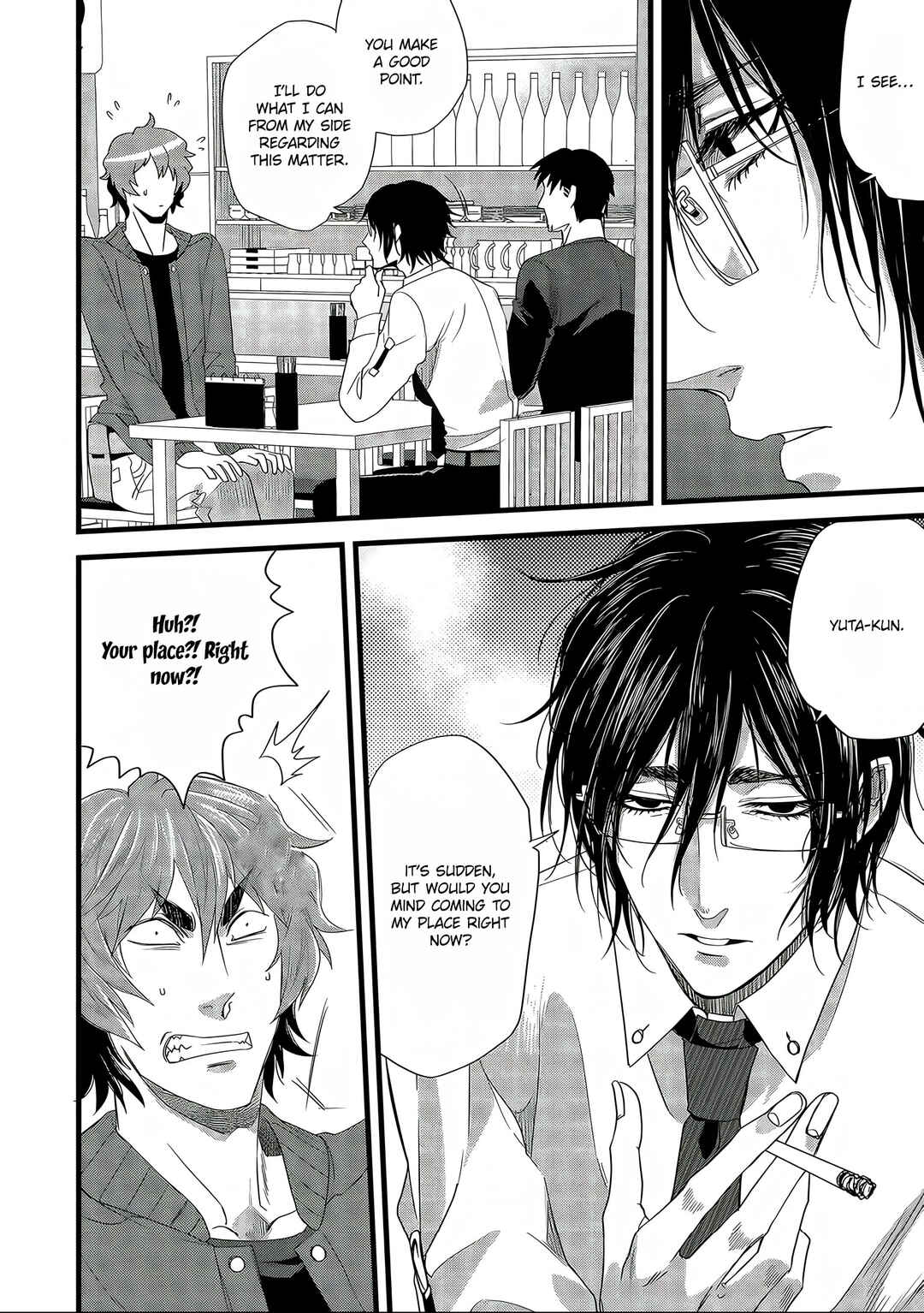 Page 6 Chapter 7 Satsukare