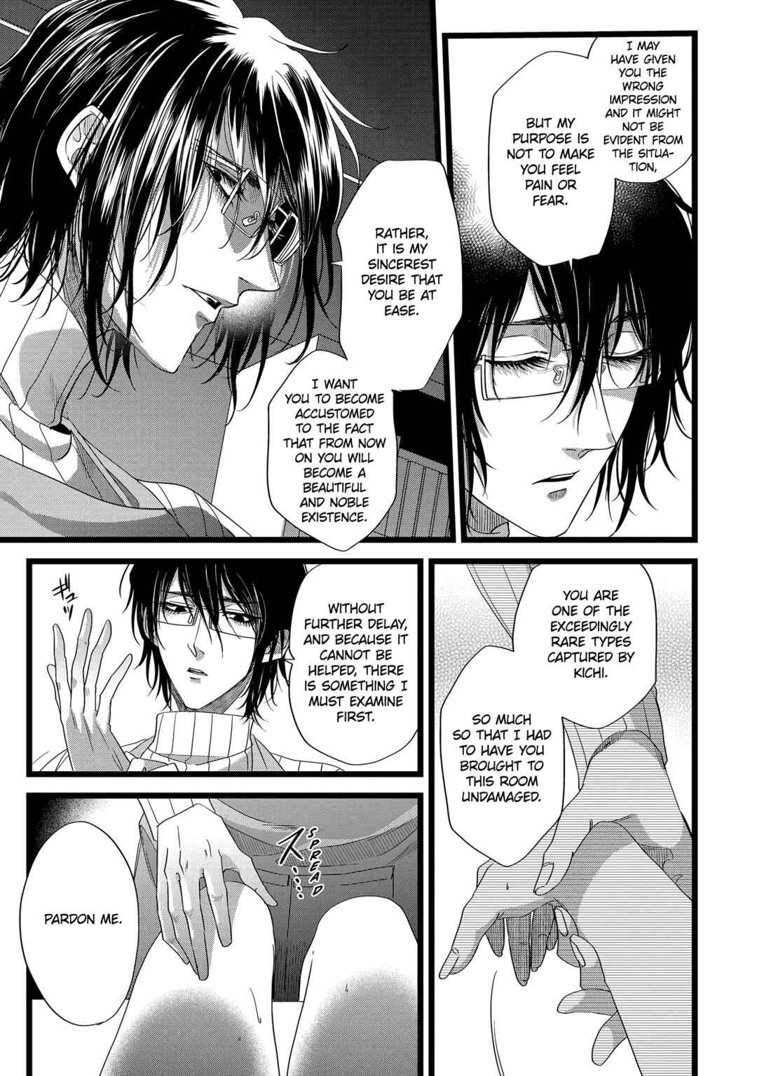 Page 3 Chapter 11 Satsukare