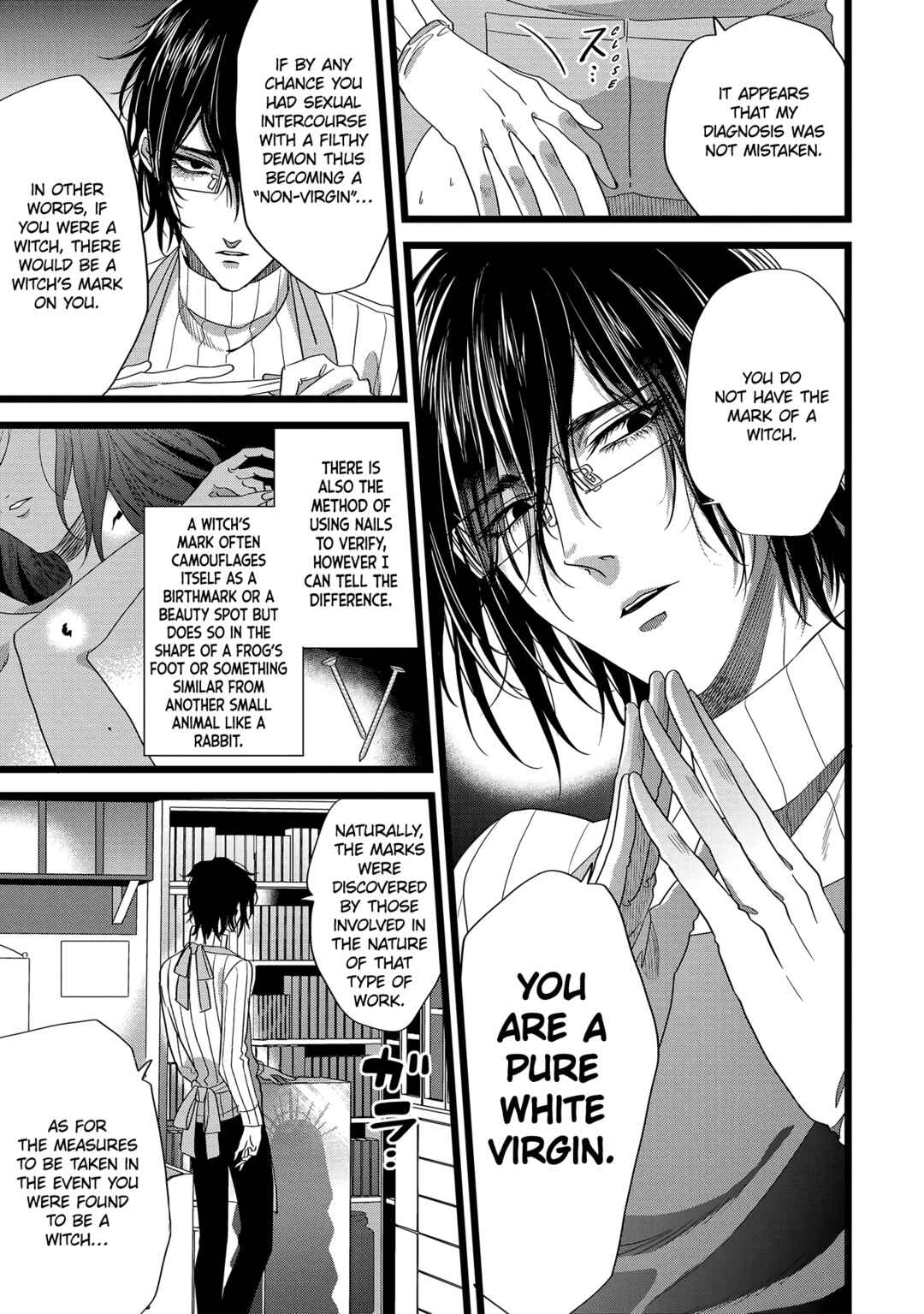 Page 5 Chapter 11 Satsukare