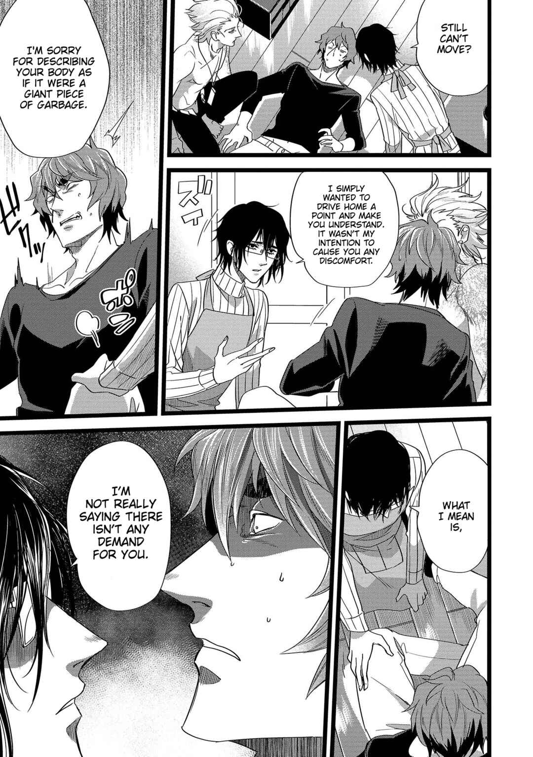 Page 11 Chapter 10 Satsukare