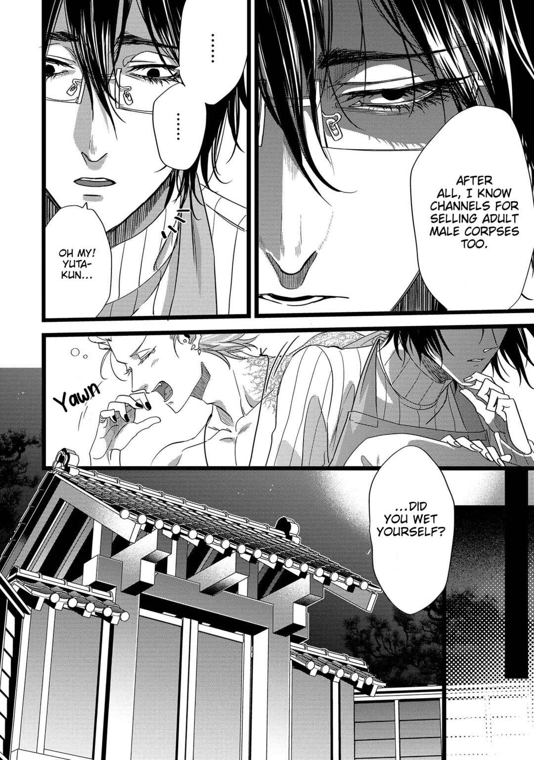 Page 12 Chapter 10 Satsukare