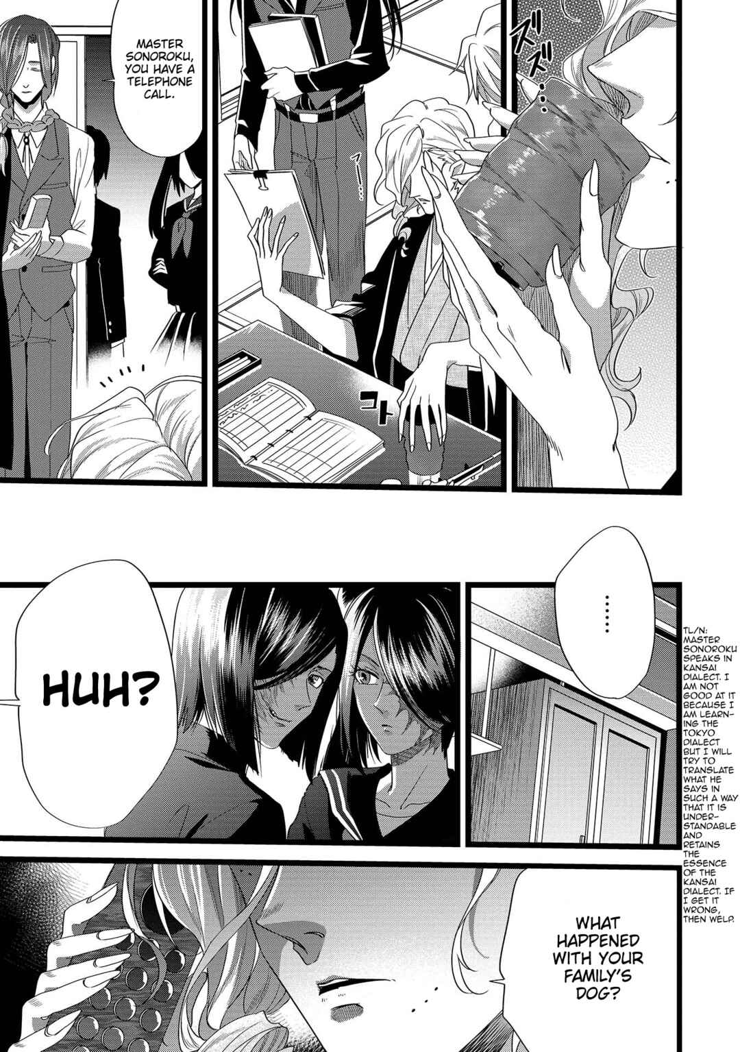 Page 13 Chapter 10 Satsukare