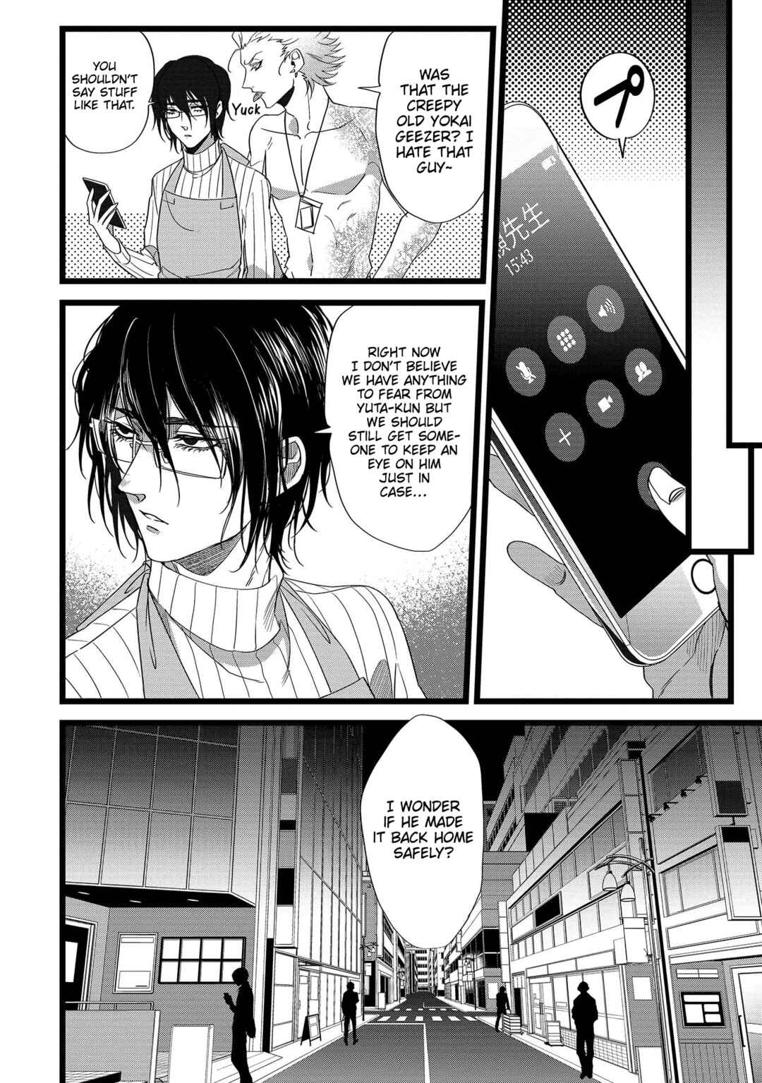 Page 16 Chapter 10 Satsukare