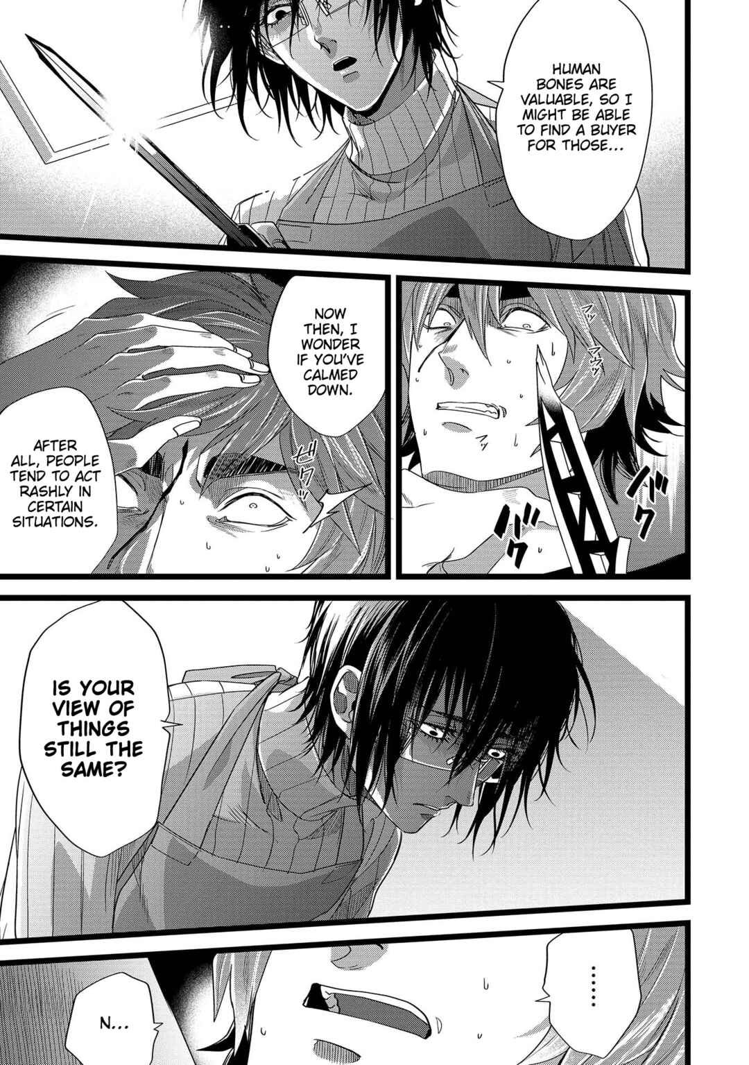 Page 9 Chapter 10 Satsukare