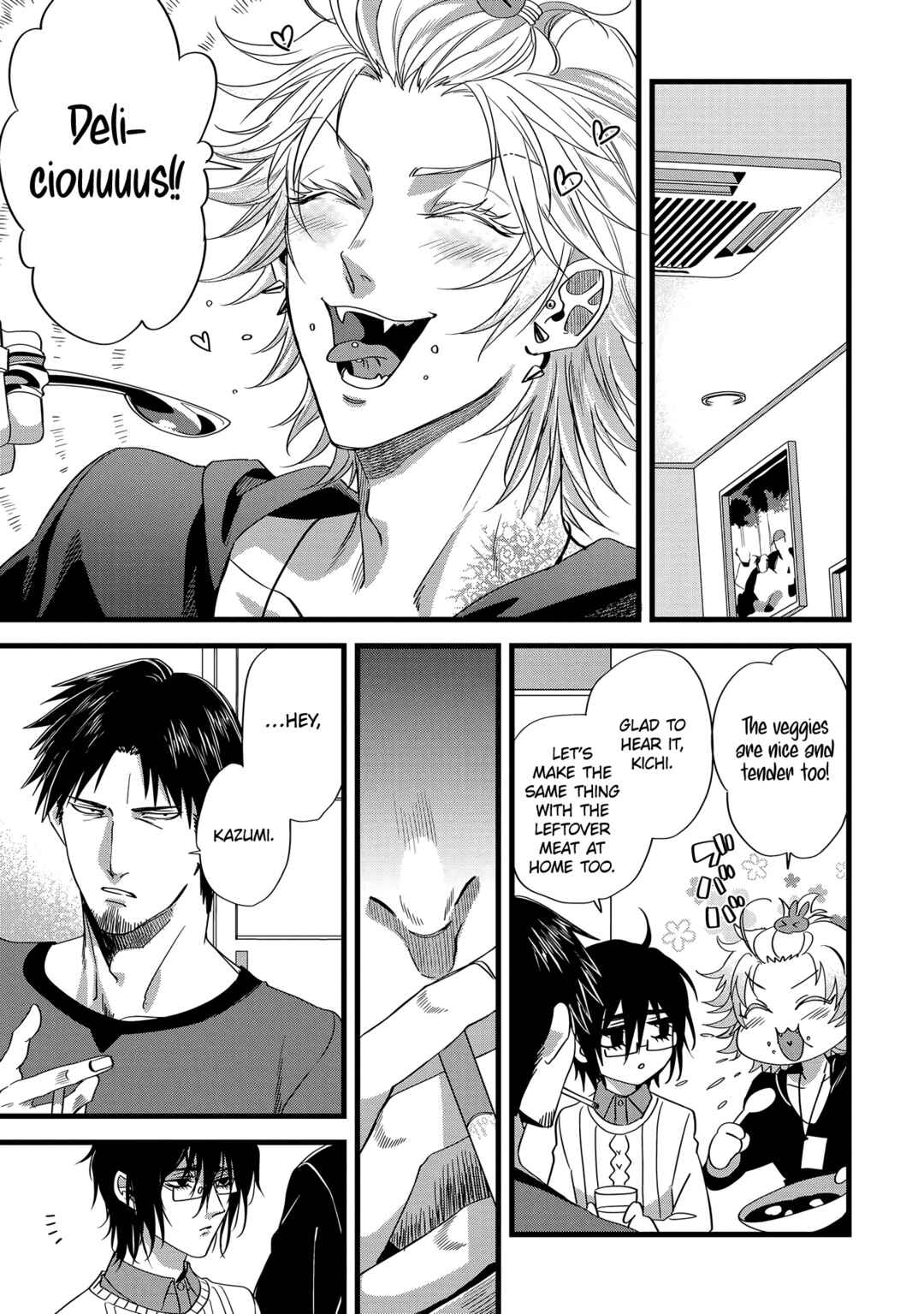 Page 11 Chapter 12 Satsukare