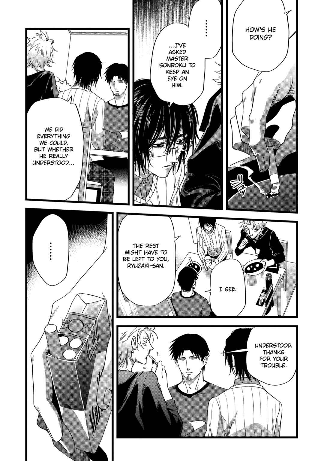 Page 12 Chapter 12 Satsukare