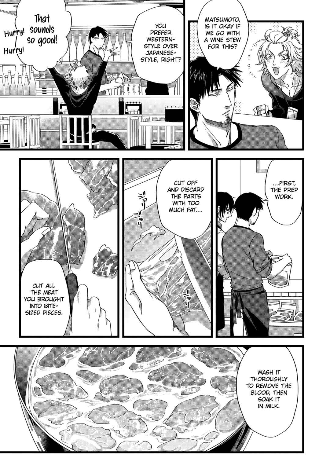 Page 5 Chapter 12 Satsukare