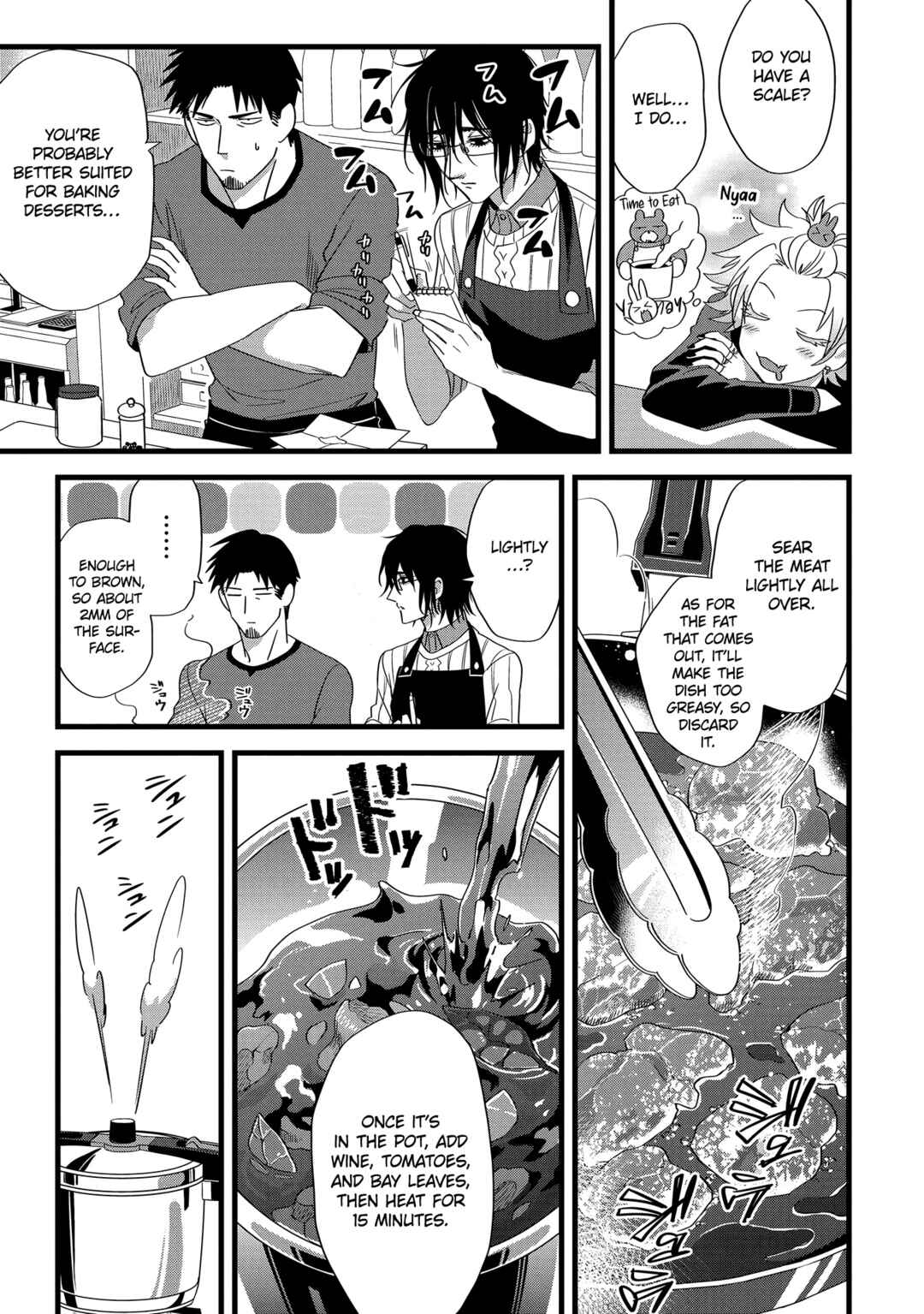 Page 9 Chapter 12 Satsukare