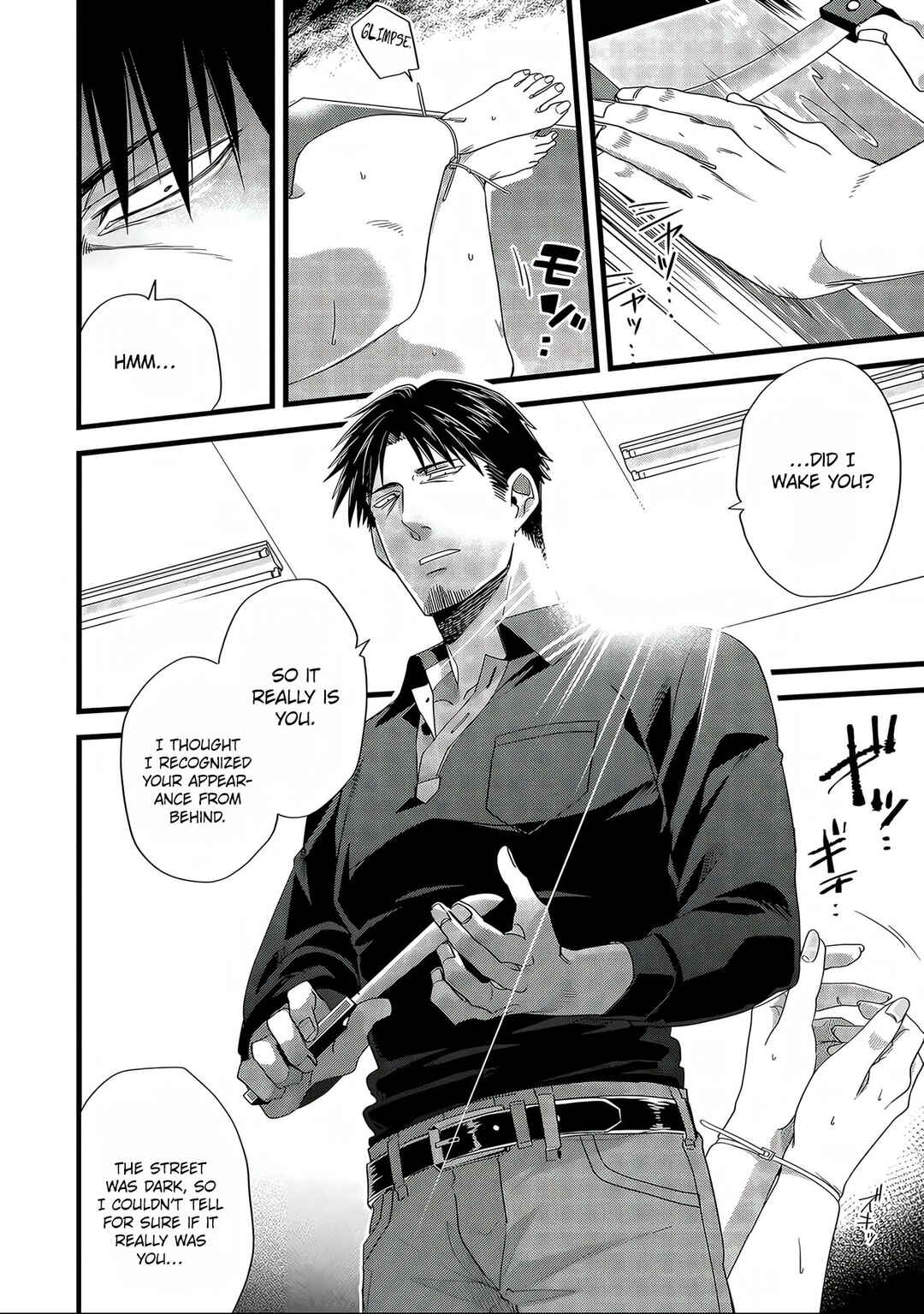 Page 11 Chapter 6 Satsukare