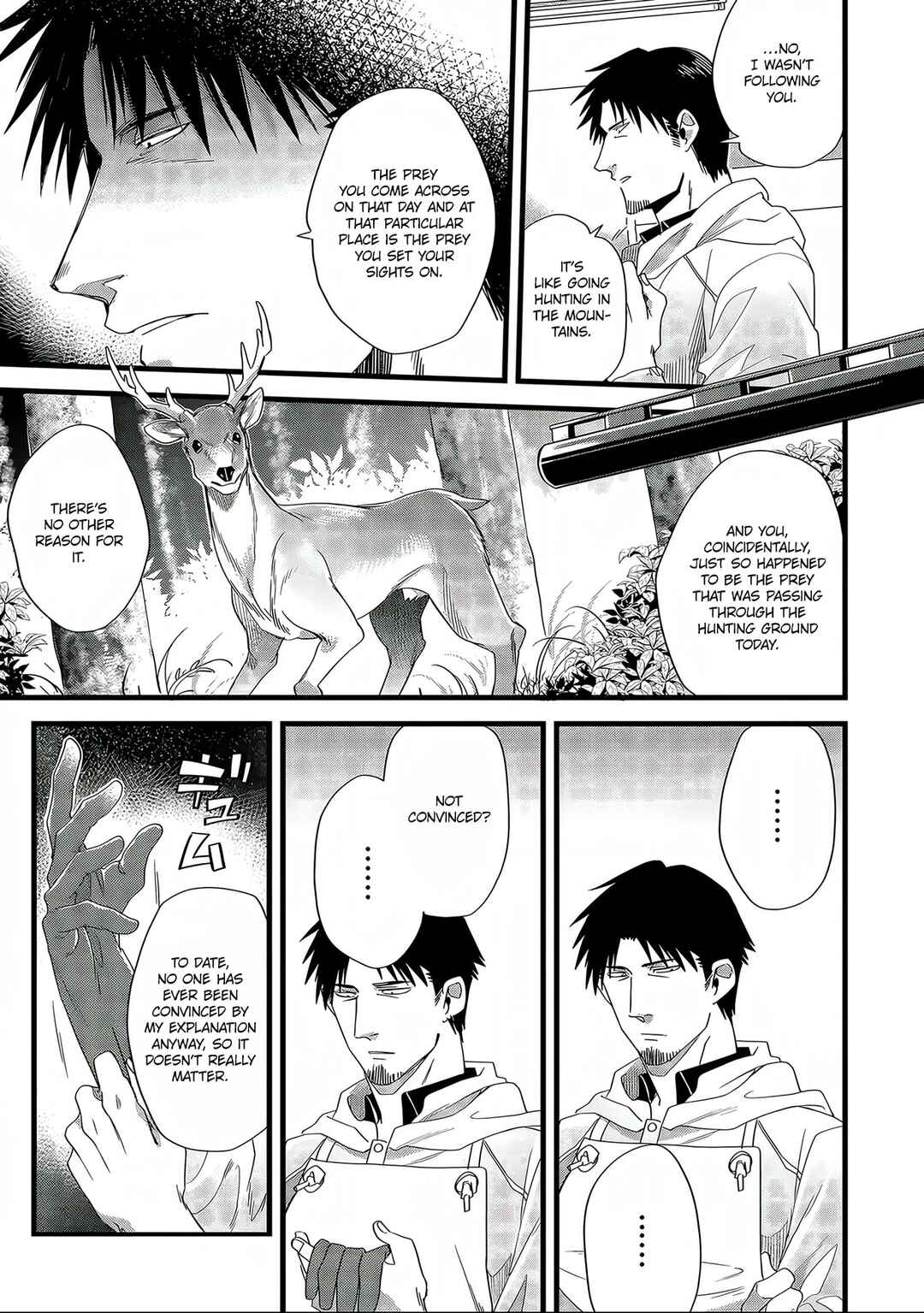 Page 14 Chapter 6 Satsukare
