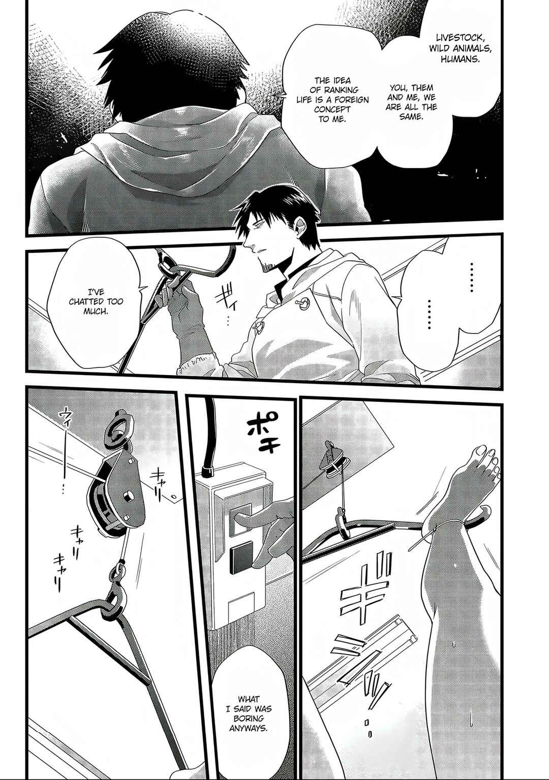Page 18 Chapter 6 Satsukare