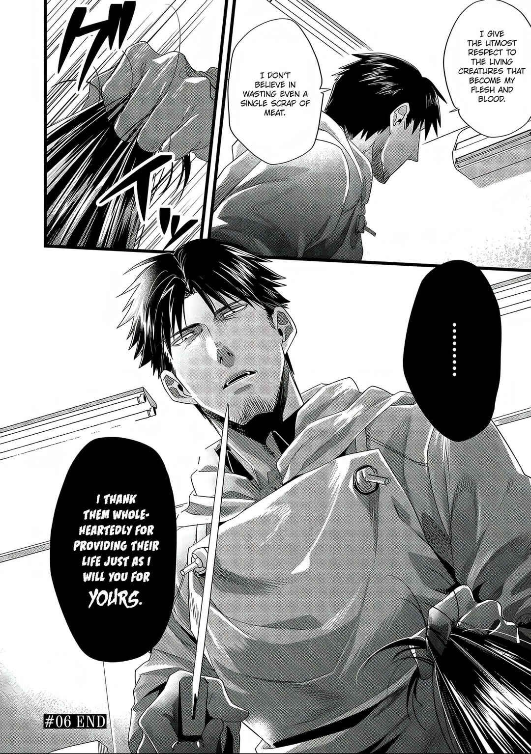 Page 19 Chapter 6 Satsukare