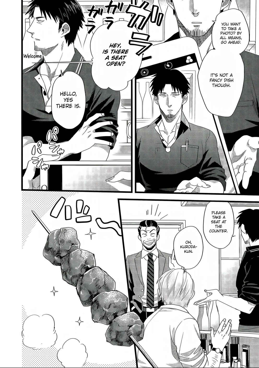 Page 7 Chapter 6 Satsukare