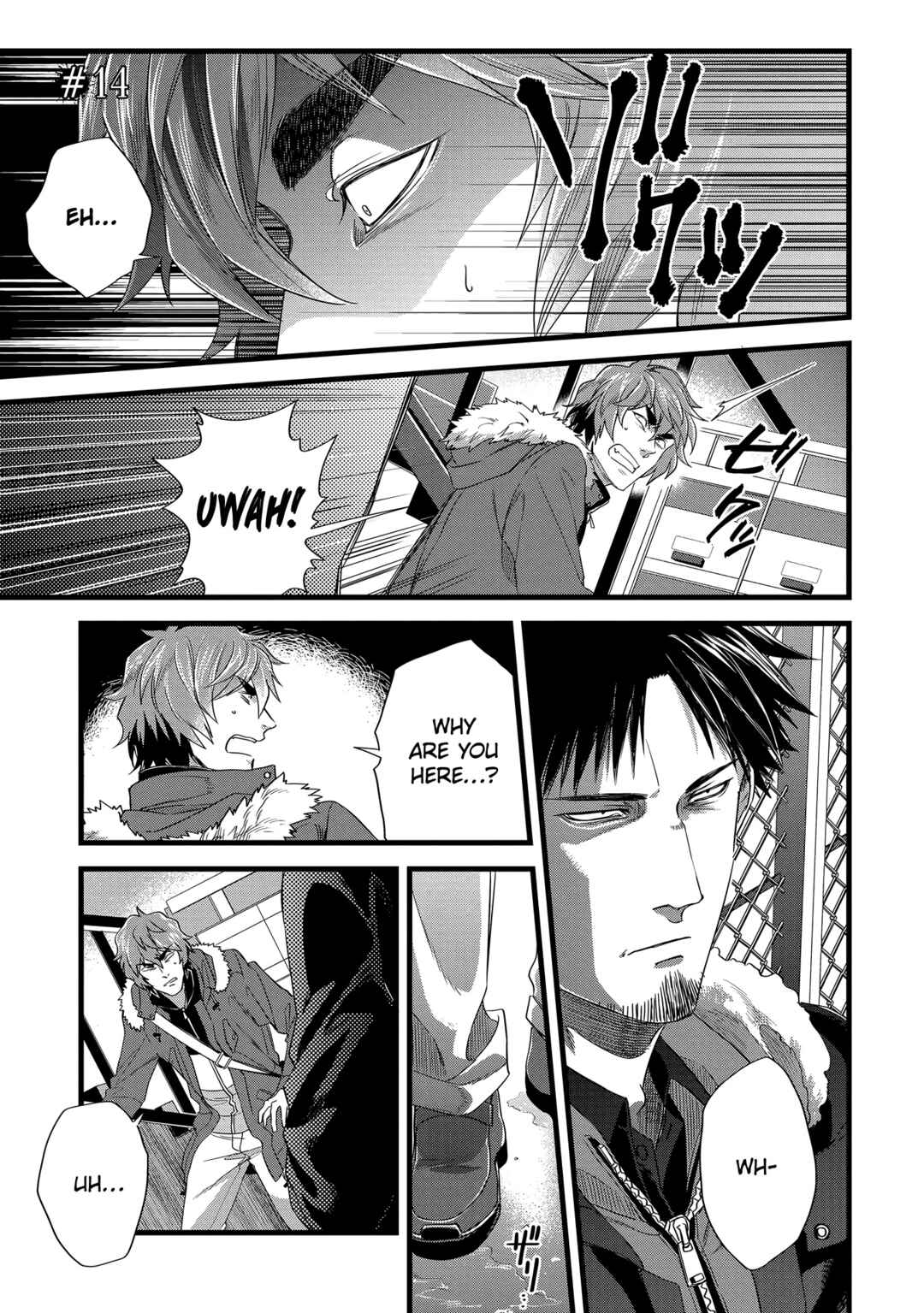 Page 1 Chapter 14 Satsukare