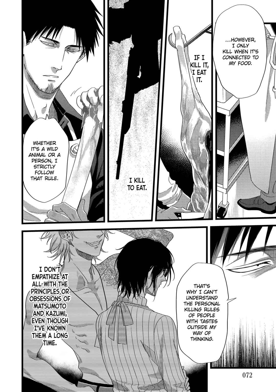 Page 10 Chapter 14 Satsukare