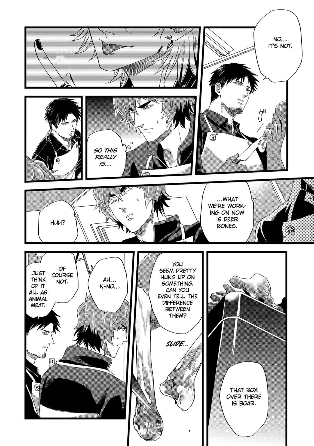 Page 6 Chapter 14 Satsukare