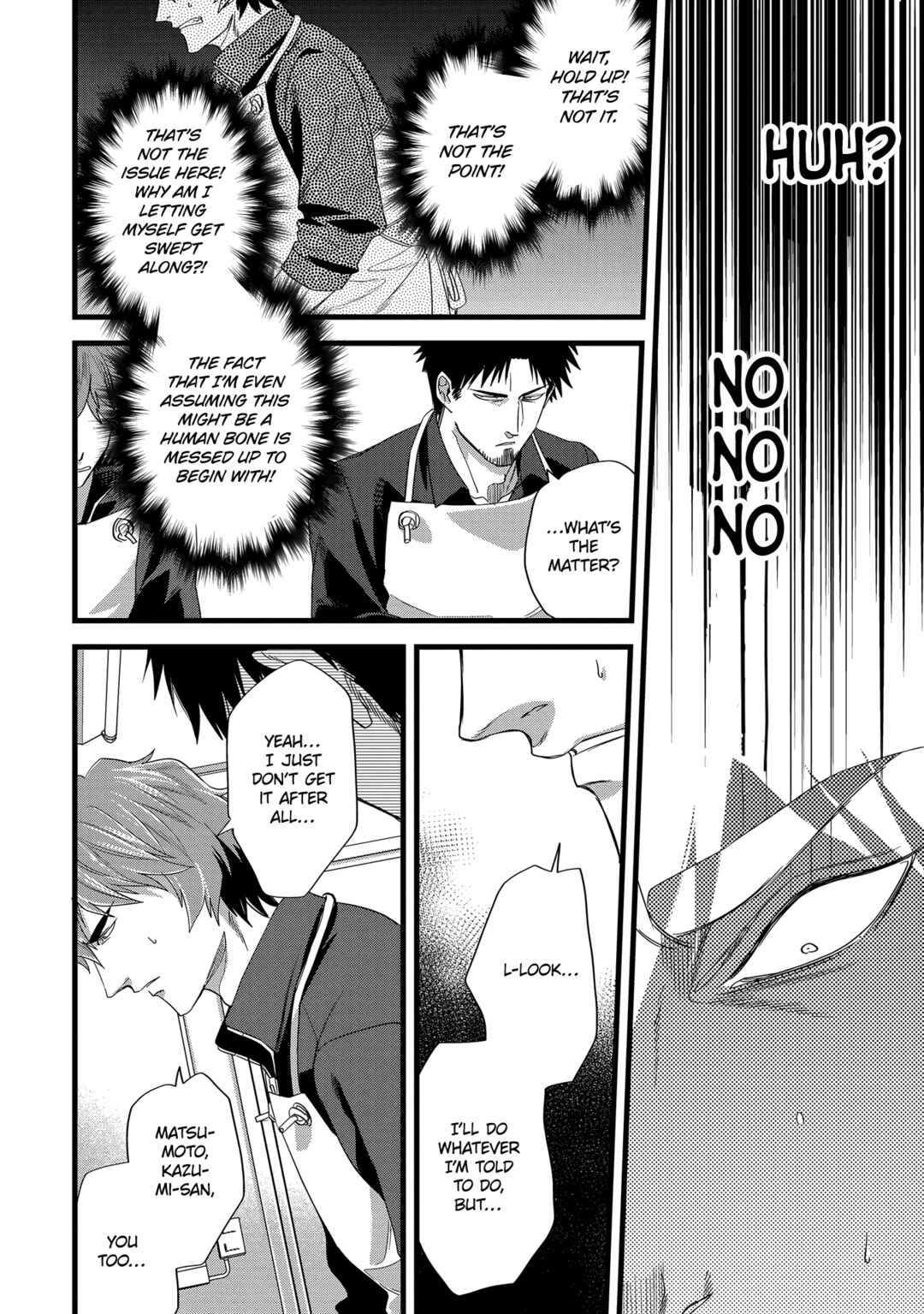 Page 8 Chapter 14 Satsukare