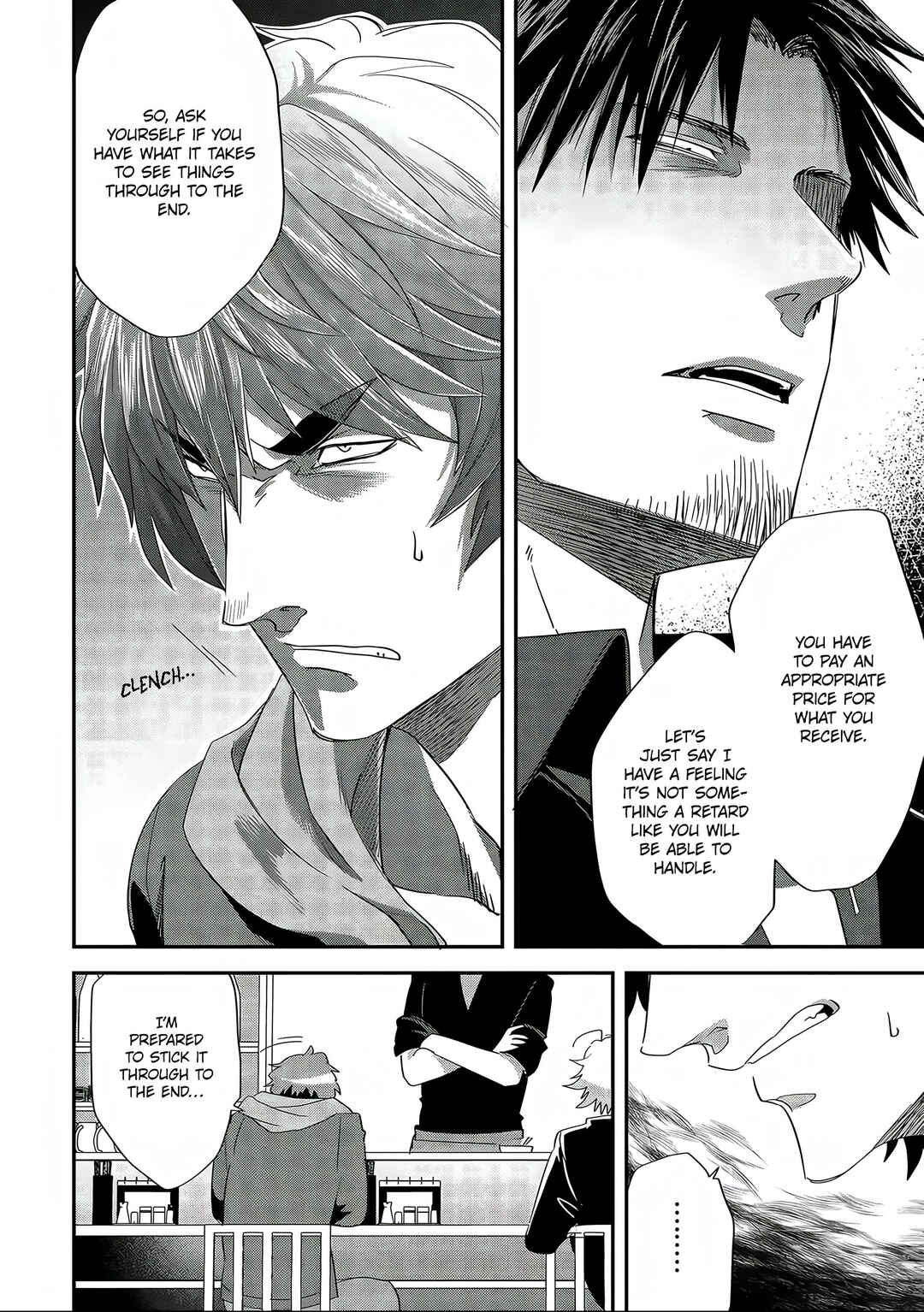 Page 12 Chapter 5 Satsukare