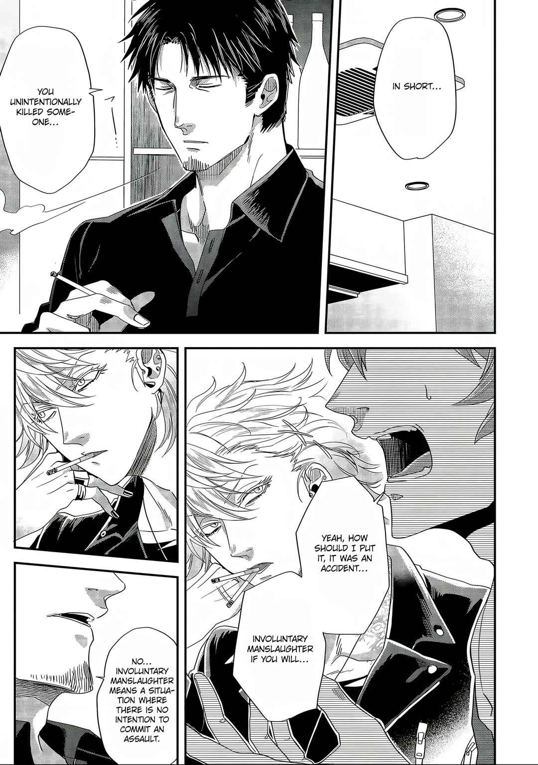 Page 5 Chapter 5 Satsukare