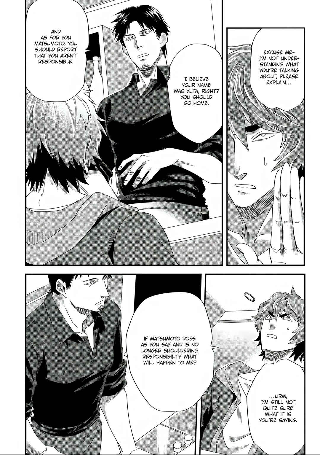 Page 8 Chapter 5 Satsukare