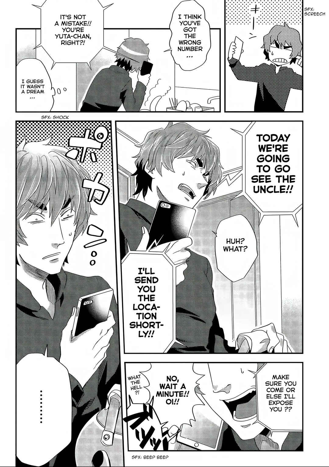 Page 3 Chapter 4 Satsukare