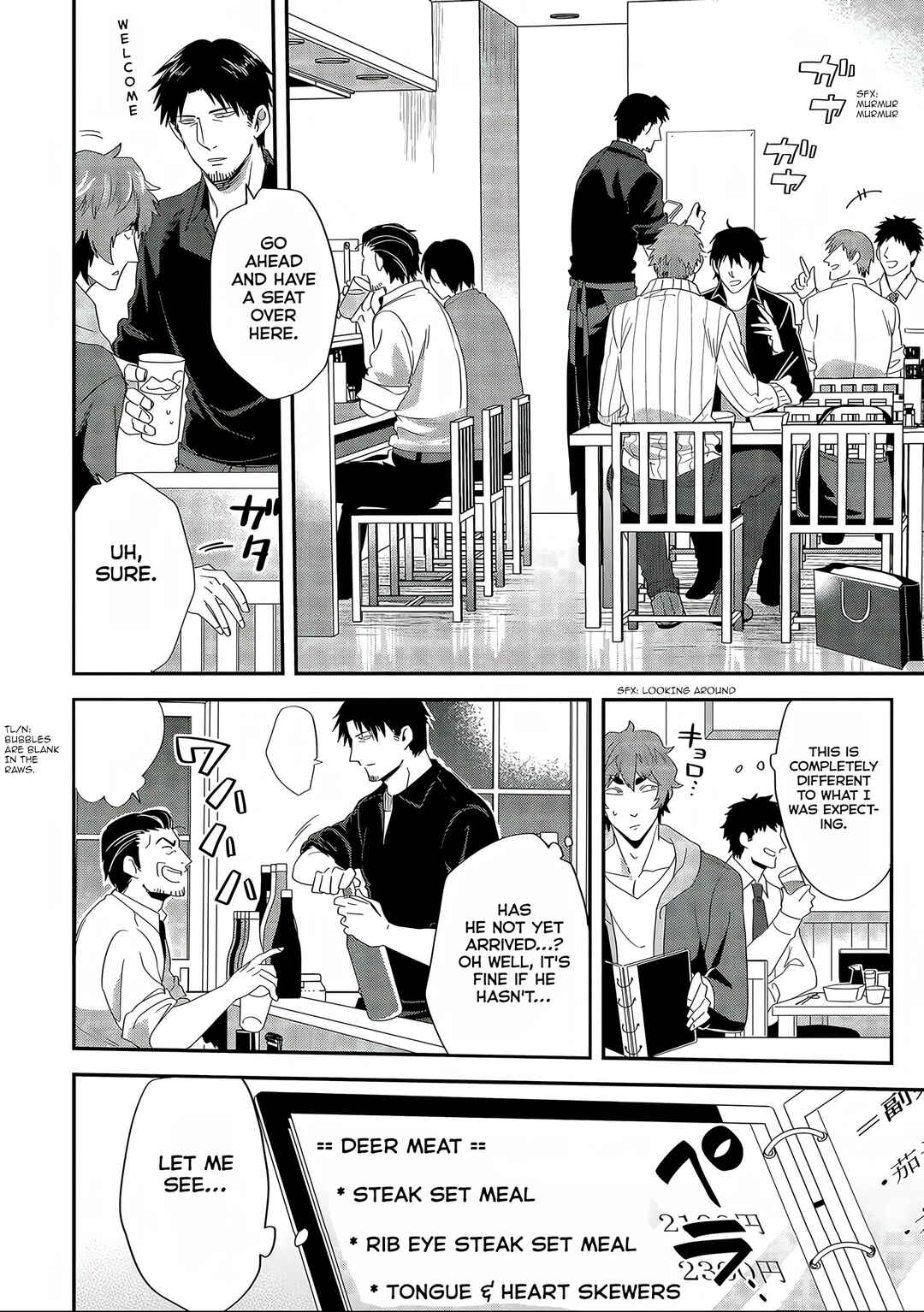 Page 6 Chapter 4 Satsukare